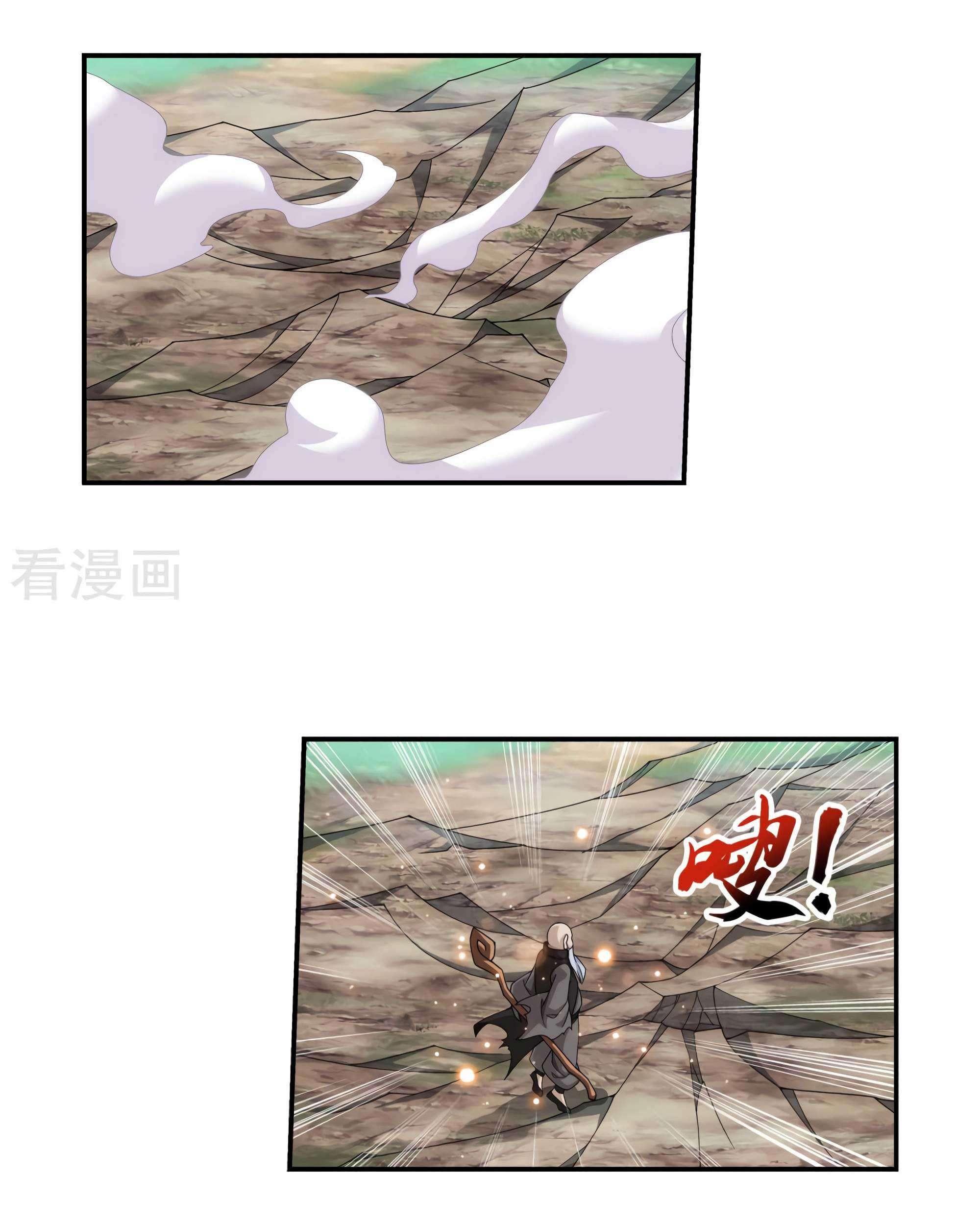 The Great Ruler Chapter 133 Gambar 42