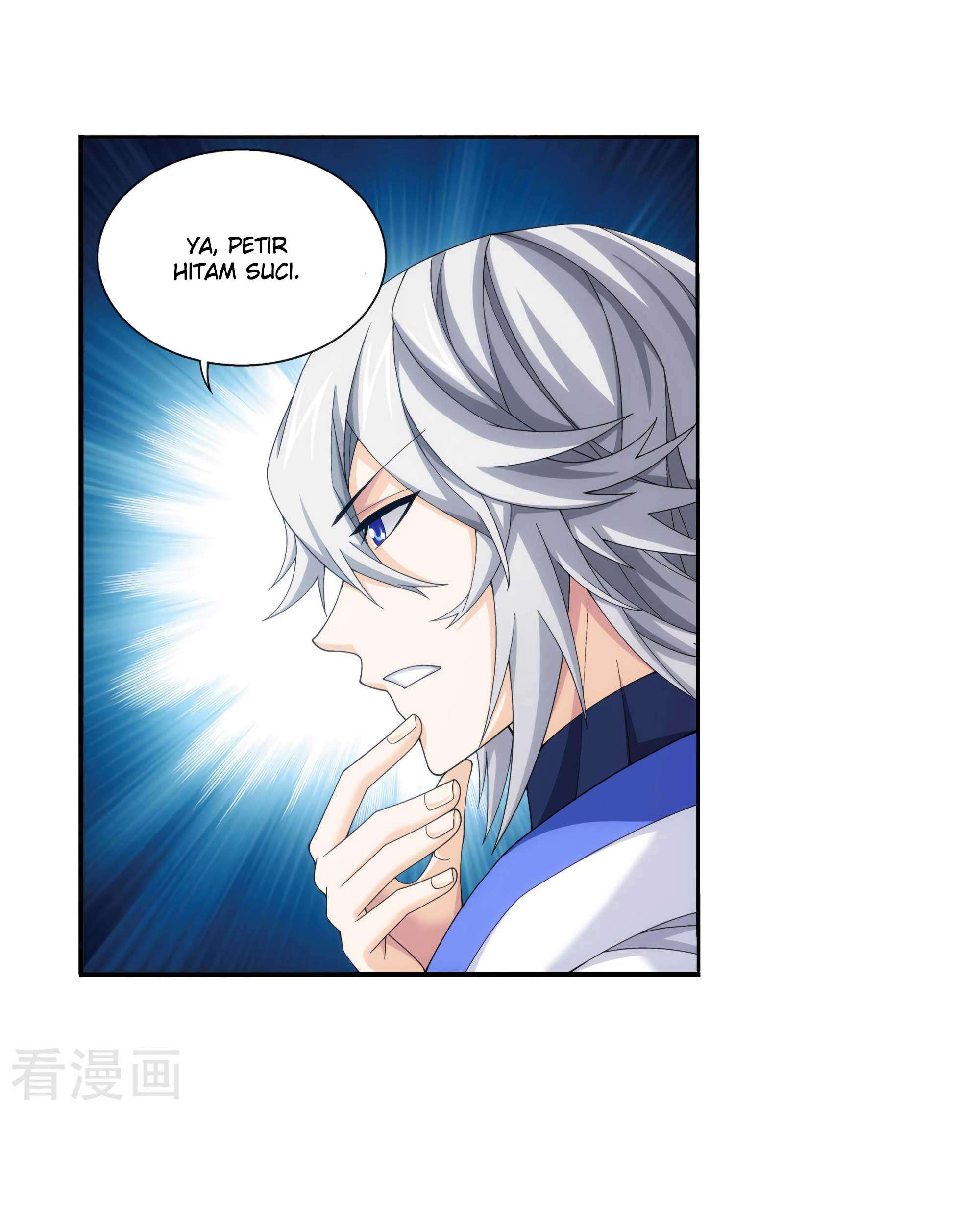 The Great Ruler Chapter 133 Gambar 51