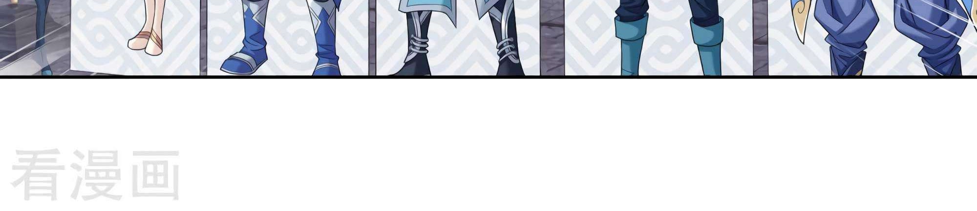 The Great Ruler Chapter 133 Gambar 60