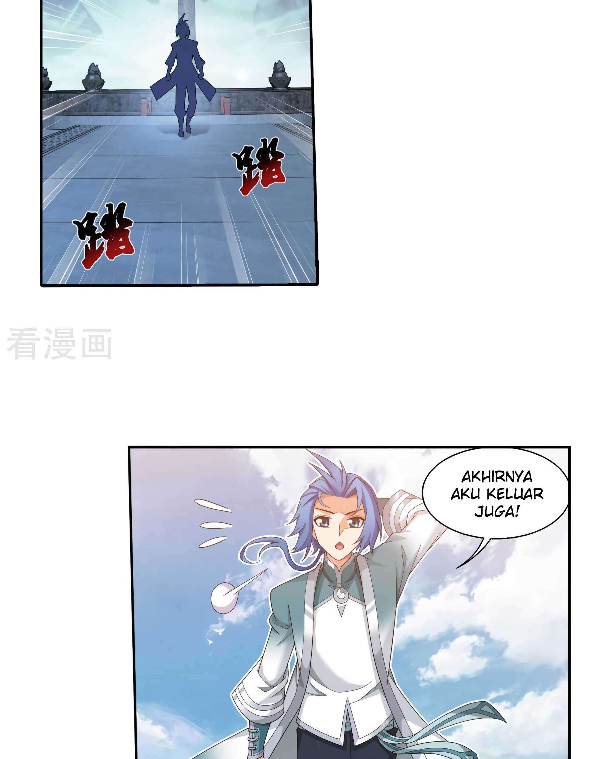 The Great Ruler Chapter 131 Gambar 4
