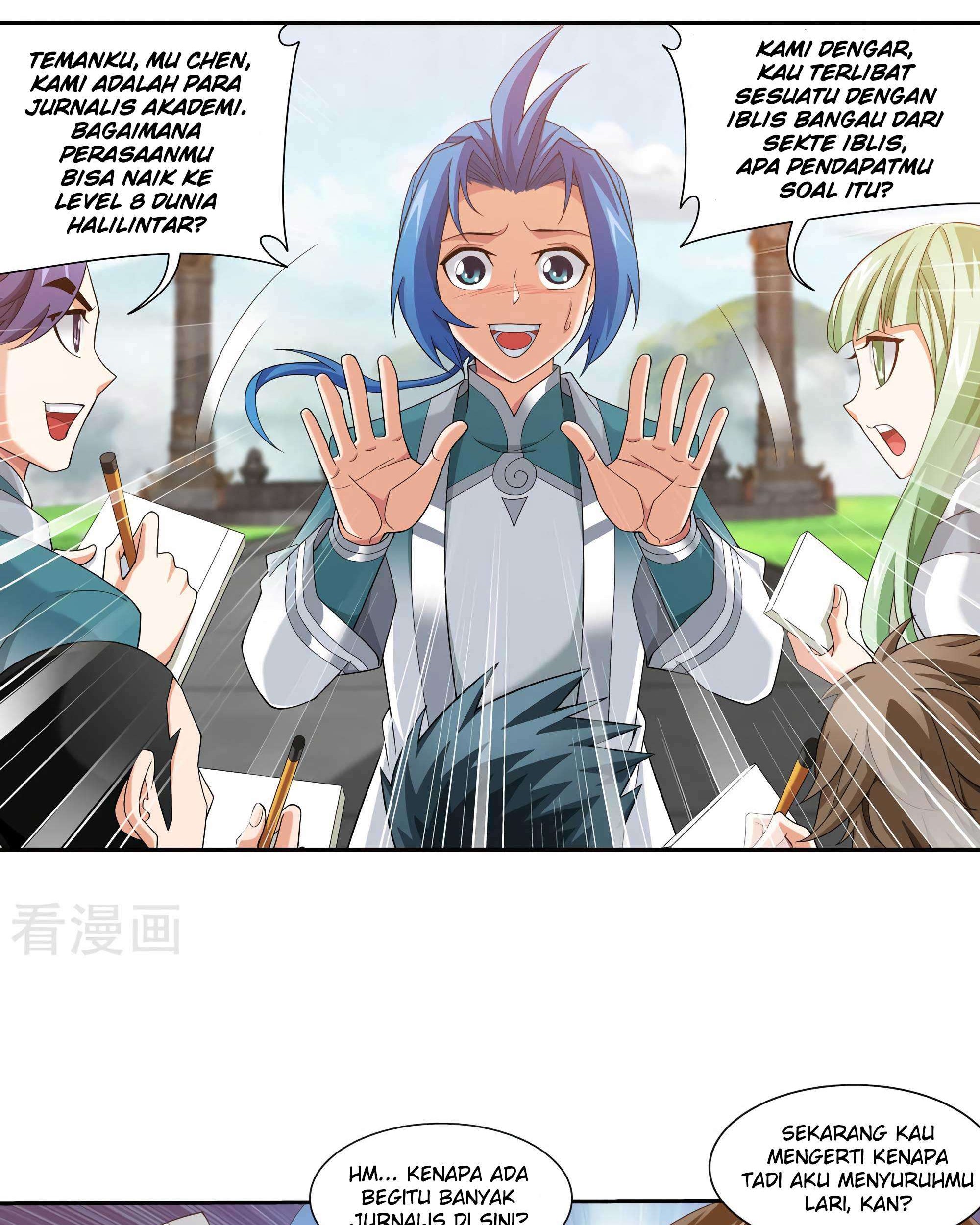 The Great Ruler Chapter 131 Gambar 8