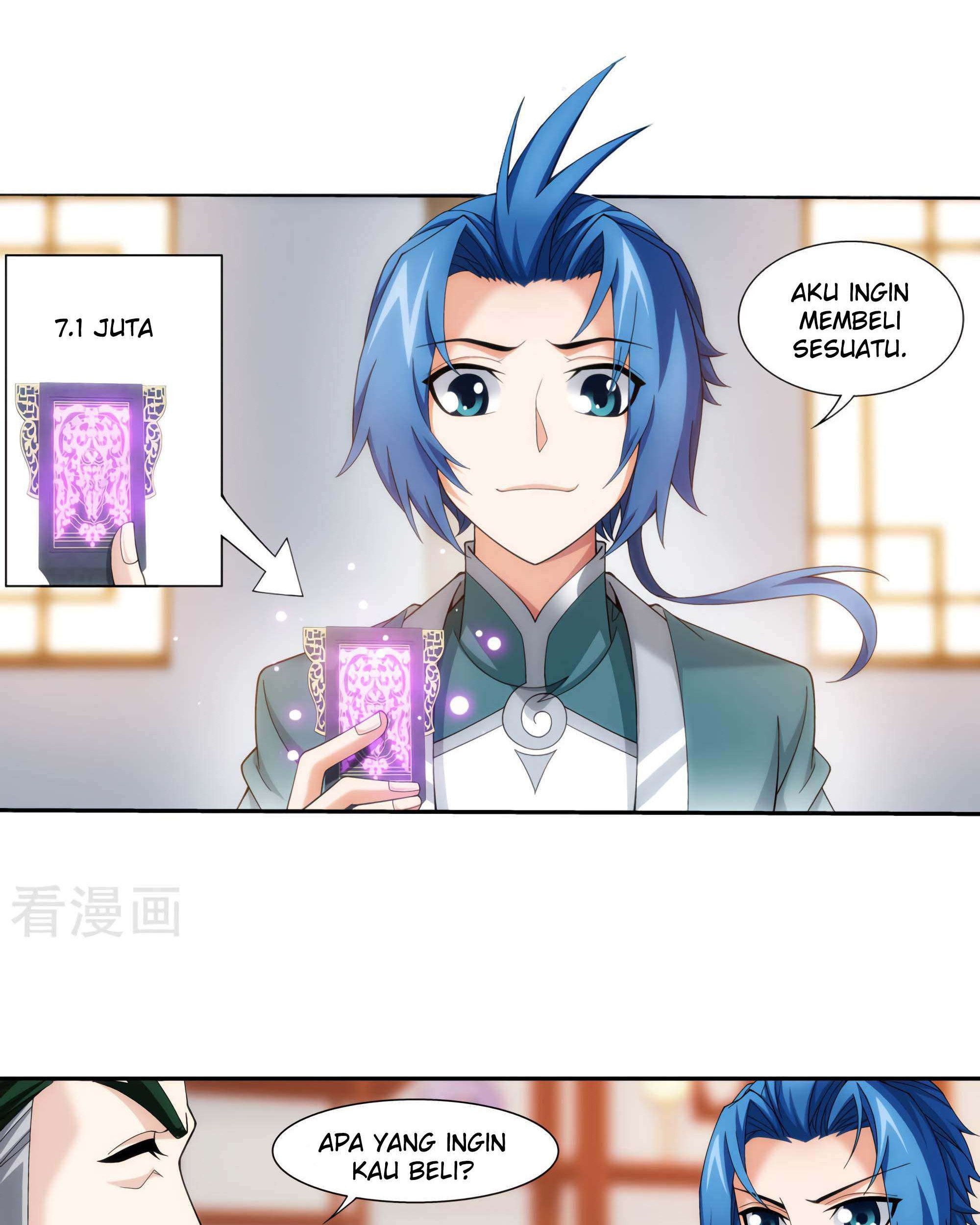 The Great Ruler Chapter 131 Gambar 31