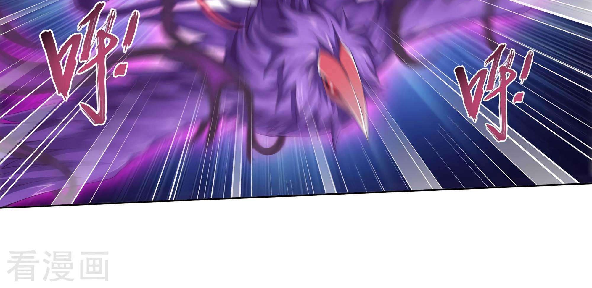 The Great Ruler Chapter 131 Gambar 57