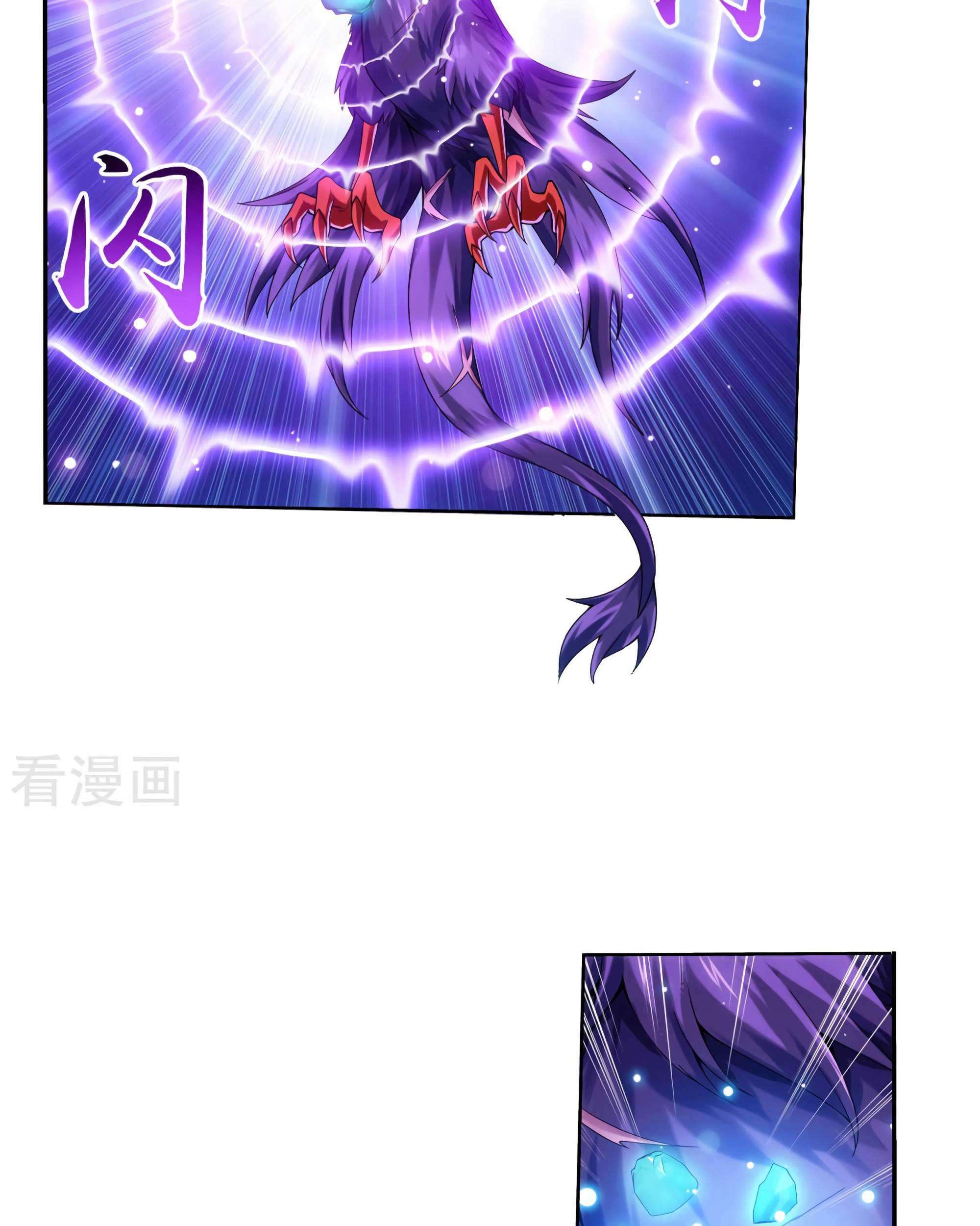 The Great Ruler Chapter 131 Gambar 48