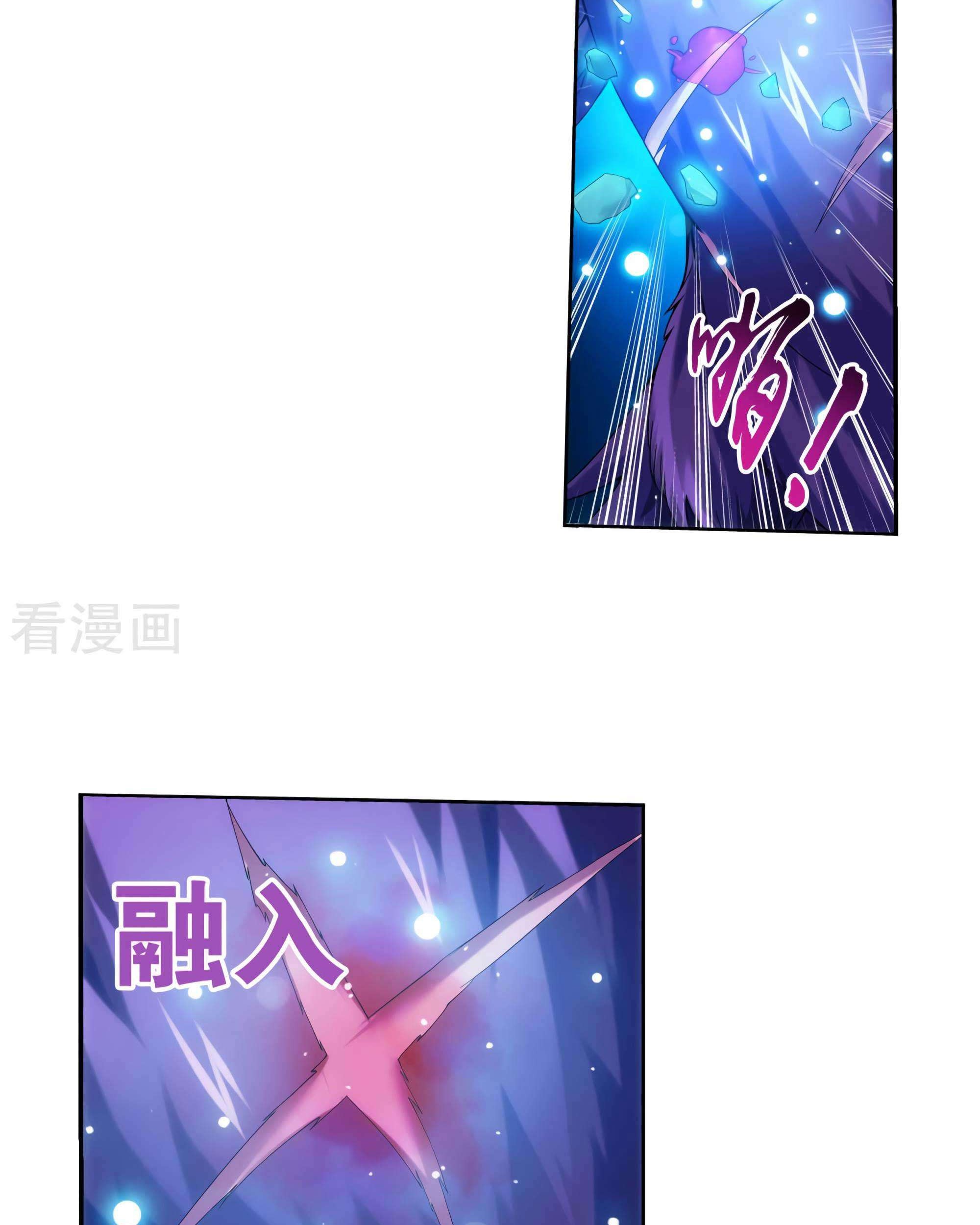 The Great Ruler Chapter 131 Gambar 49