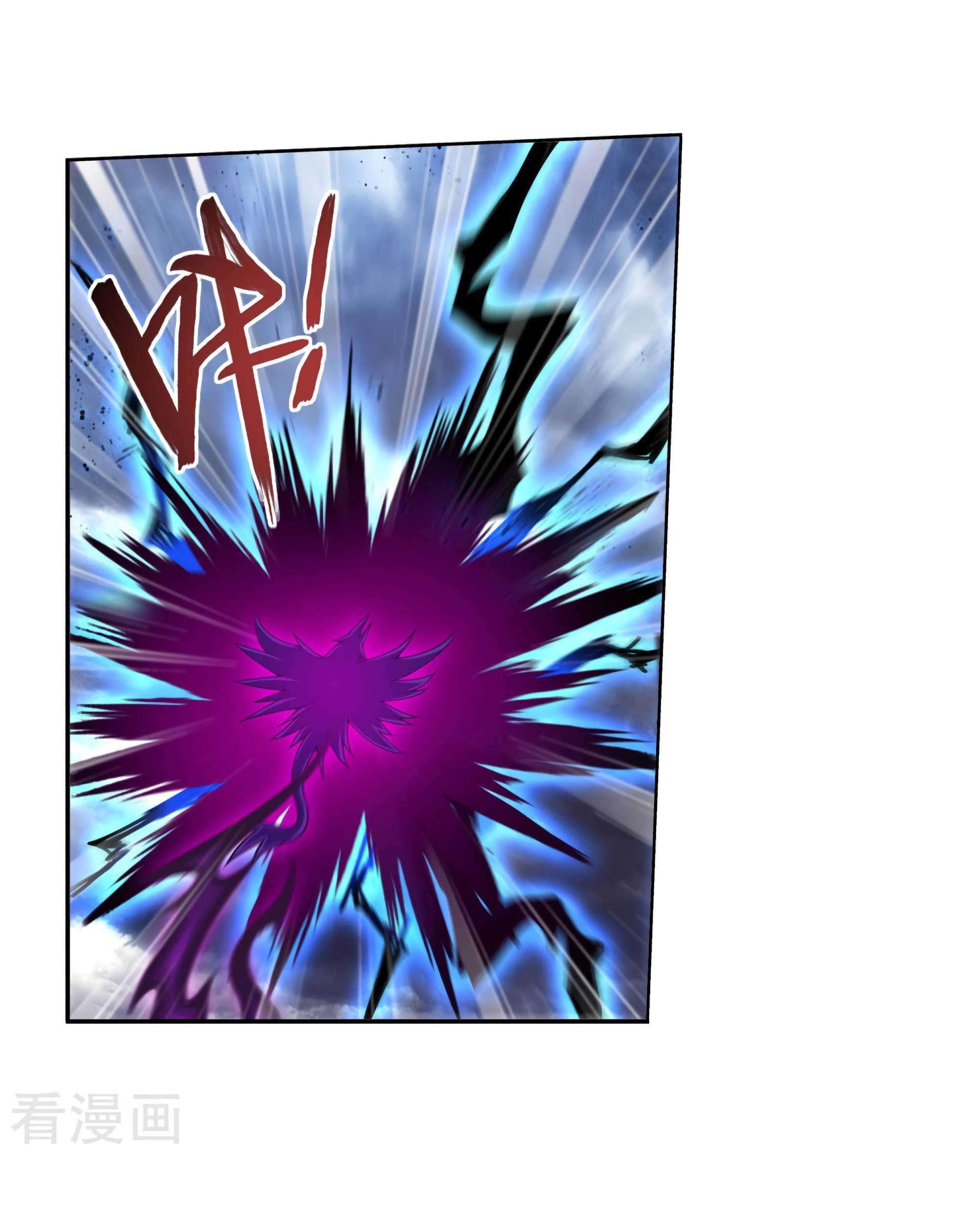 The Great Ruler Chapter 131 Gambar 58