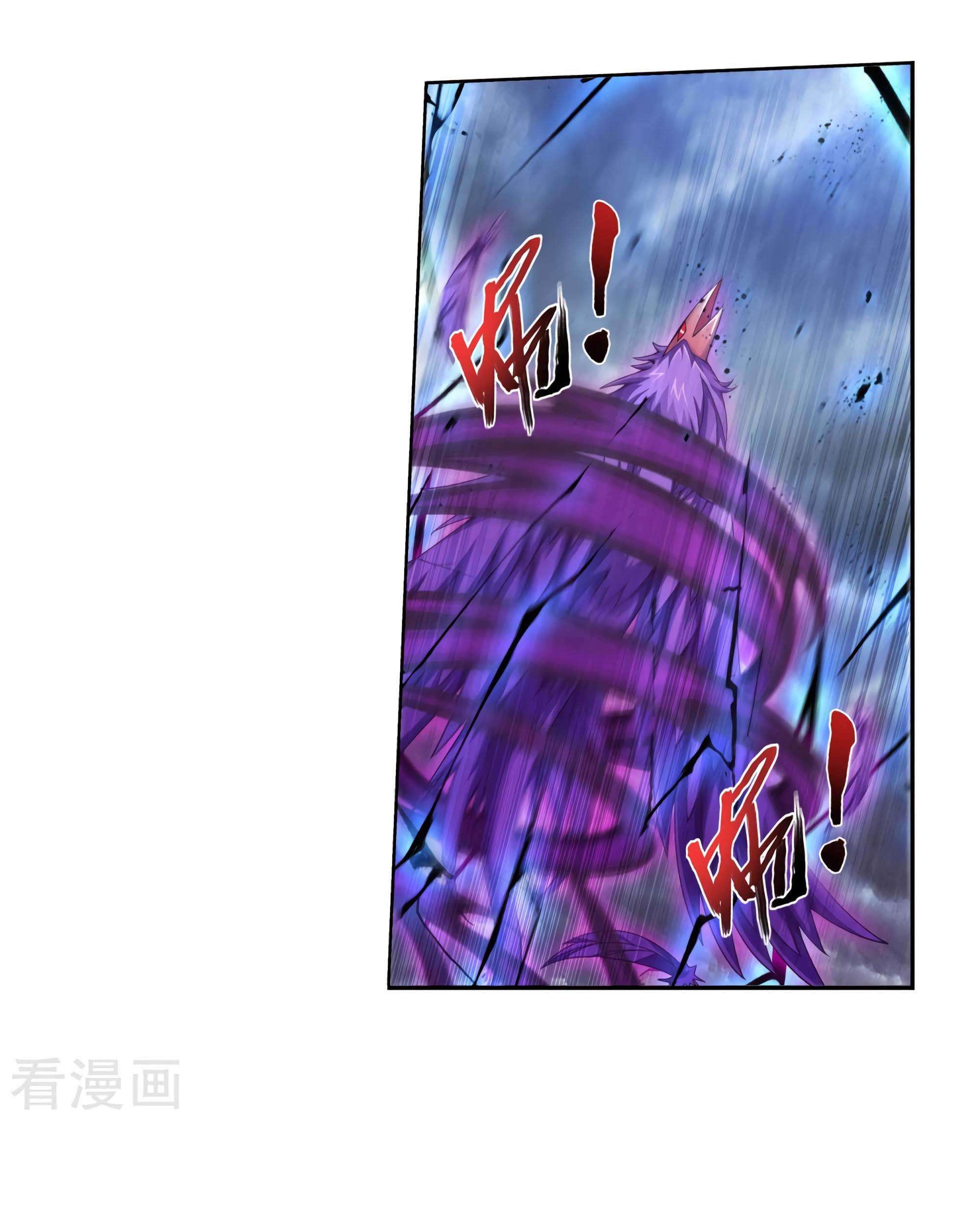 The Great Ruler Chapter 131 Gambar 59