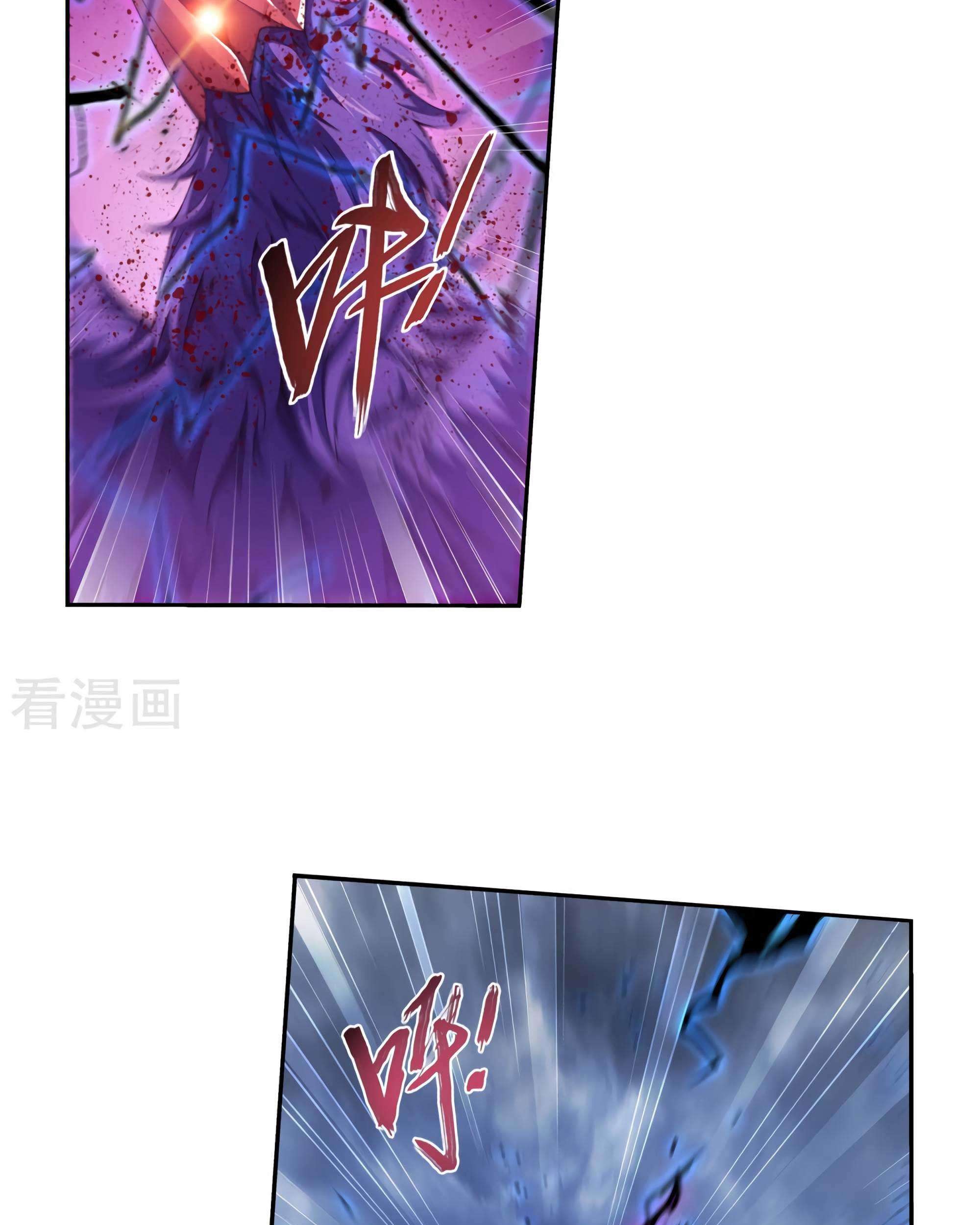 The Great Ruler Chapter 131 Gambar 66