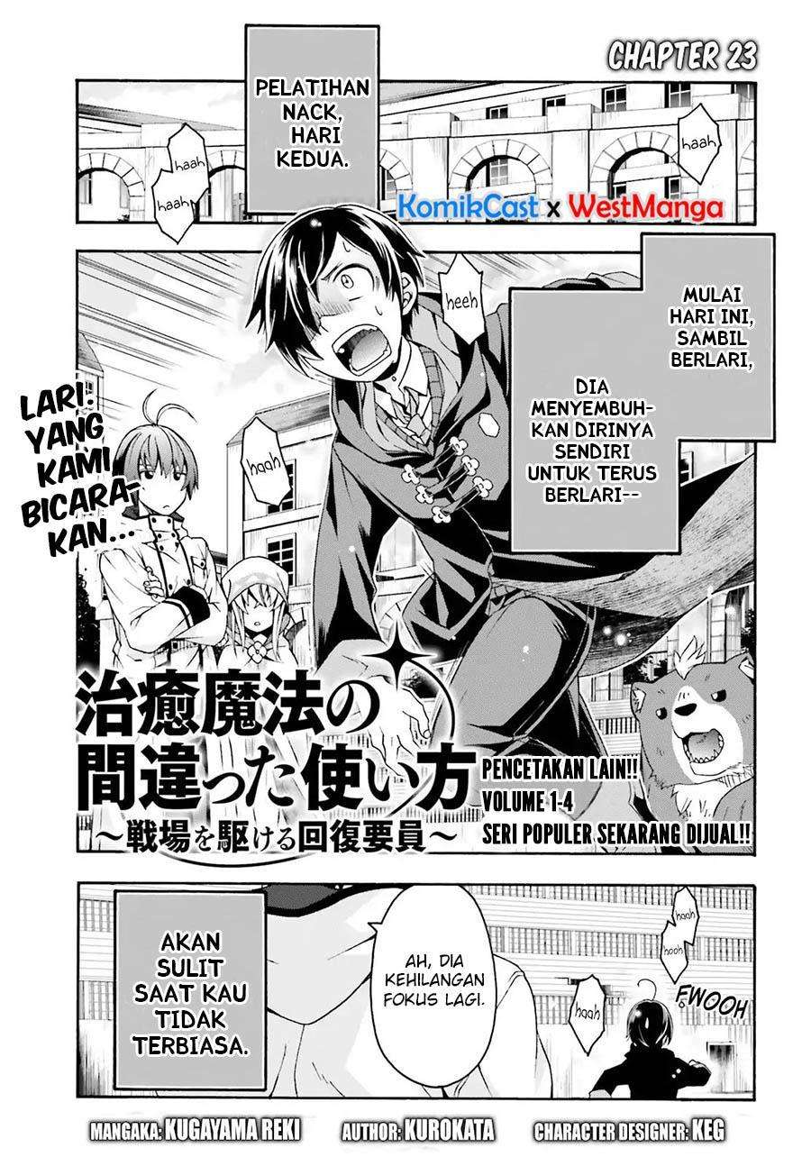 Baca The Wrong Way to use Healing Magic Chapter 23 Gambar 2