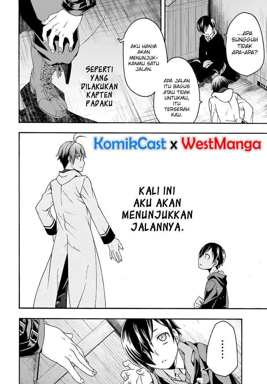 The Wrong Way to use Healing Magic Chapter 23 Gambar 35