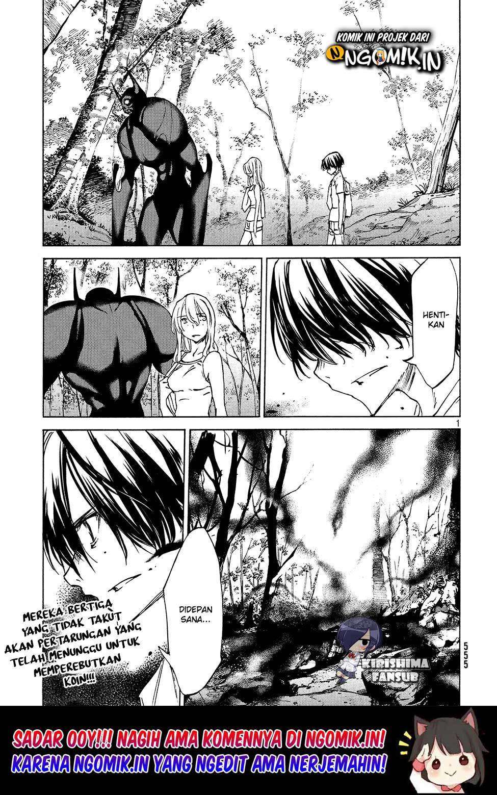 Baca Manga Gleipnir Chapter 37 Gambar 2