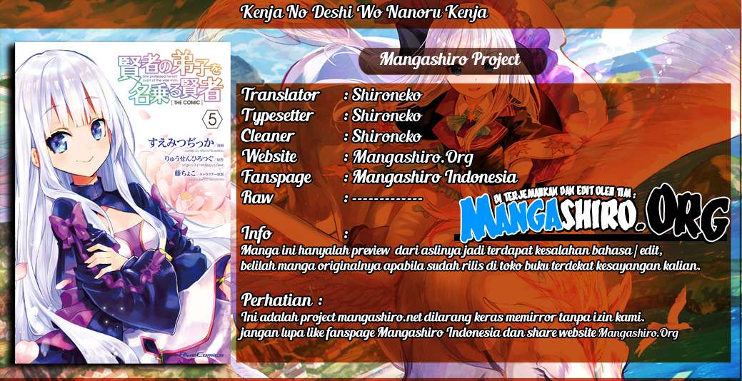 Baca Komik Kenja No Deshi Wo Nanoru Kenja Chapter 25 Gambar 1