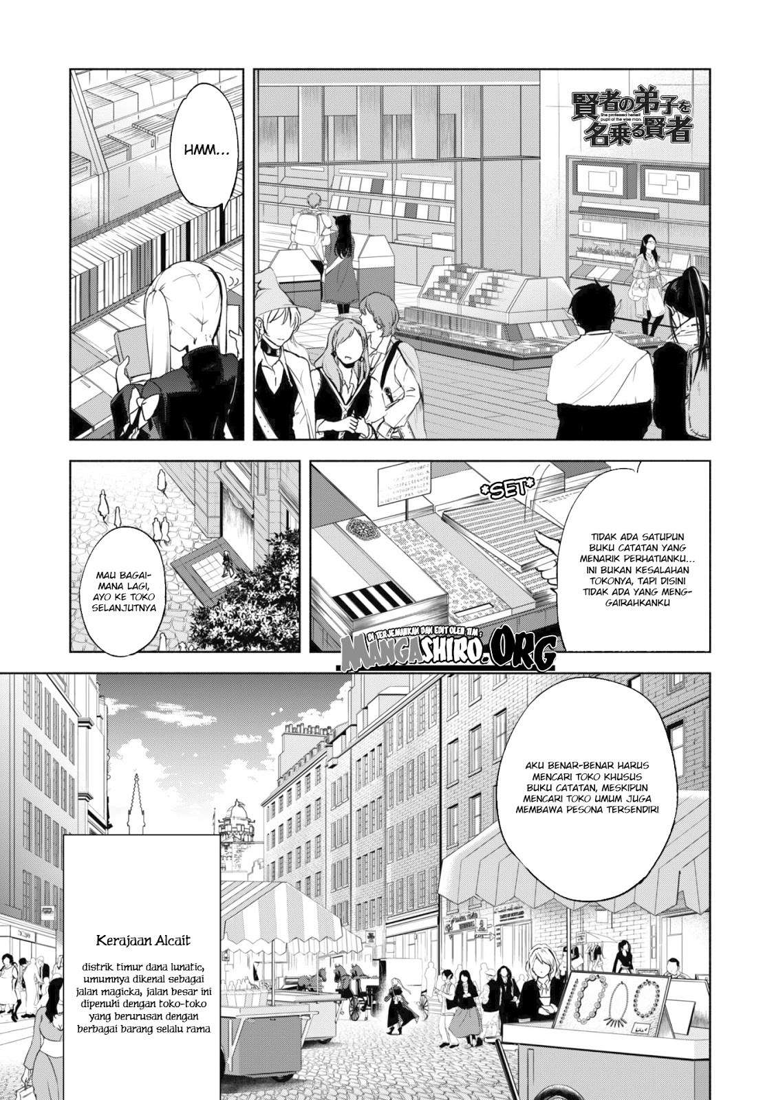 Baca Kenja No Deshi Wo Nanoru Kenja Chapter 25 Gambar 2