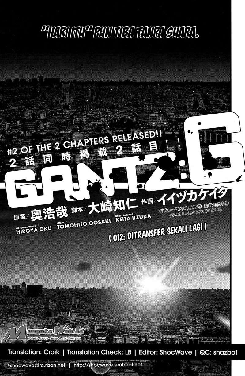 Gantz g Chapter 12 1