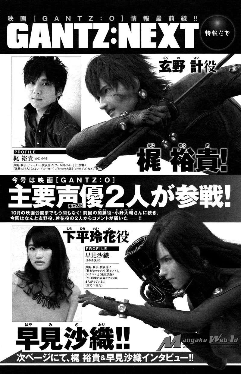 Gantz g Chapter 10 Gambar 33