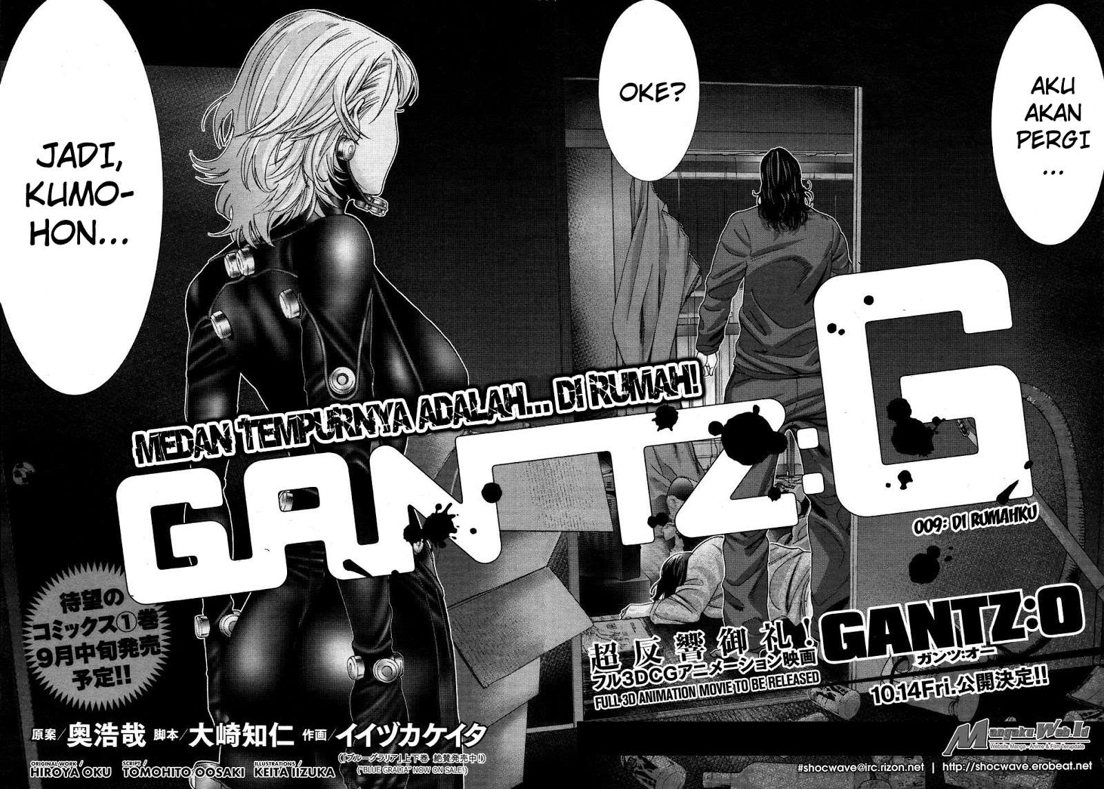 Gantz g Chapter 09 4