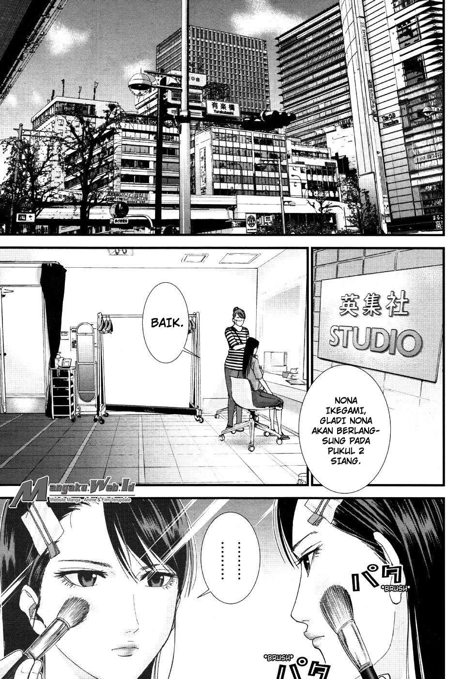Gantz g Chapter 08 Gambar 11