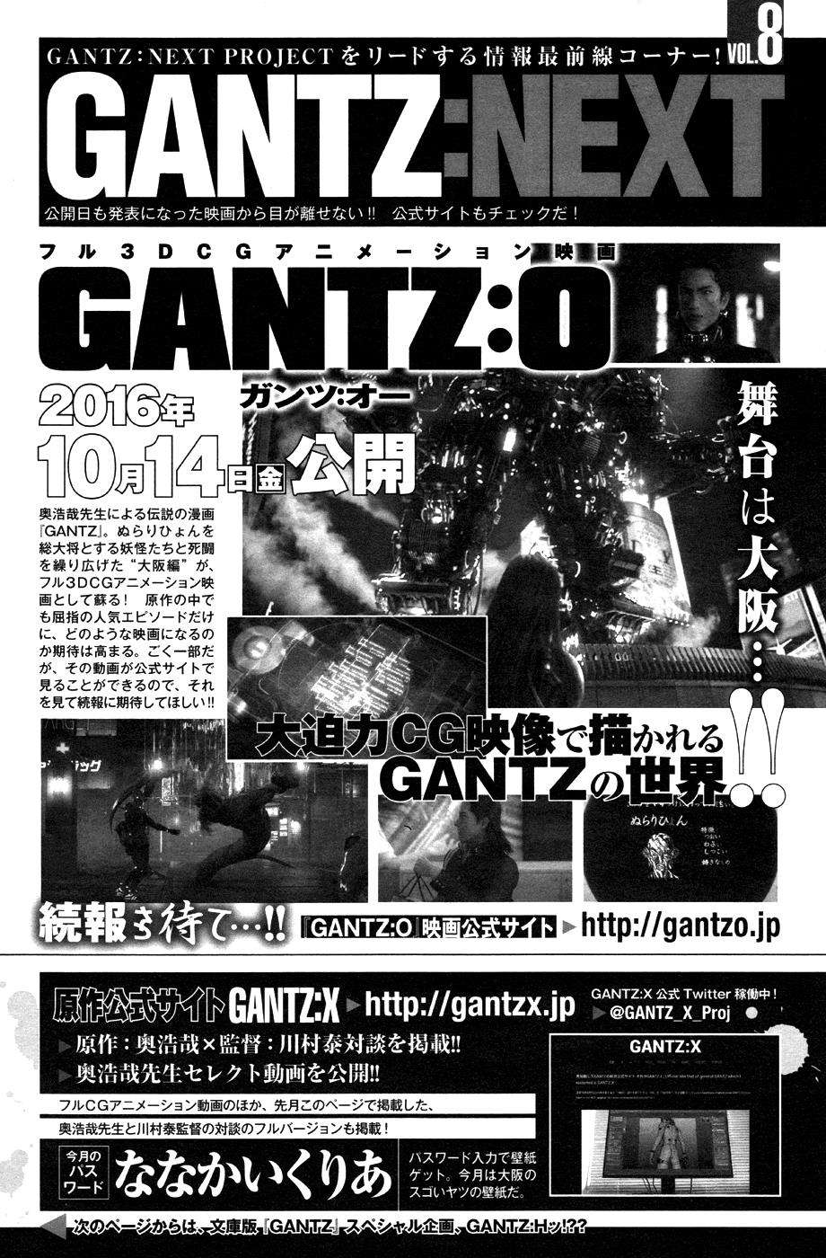 Gantz g Chapter 08 Gambar 32