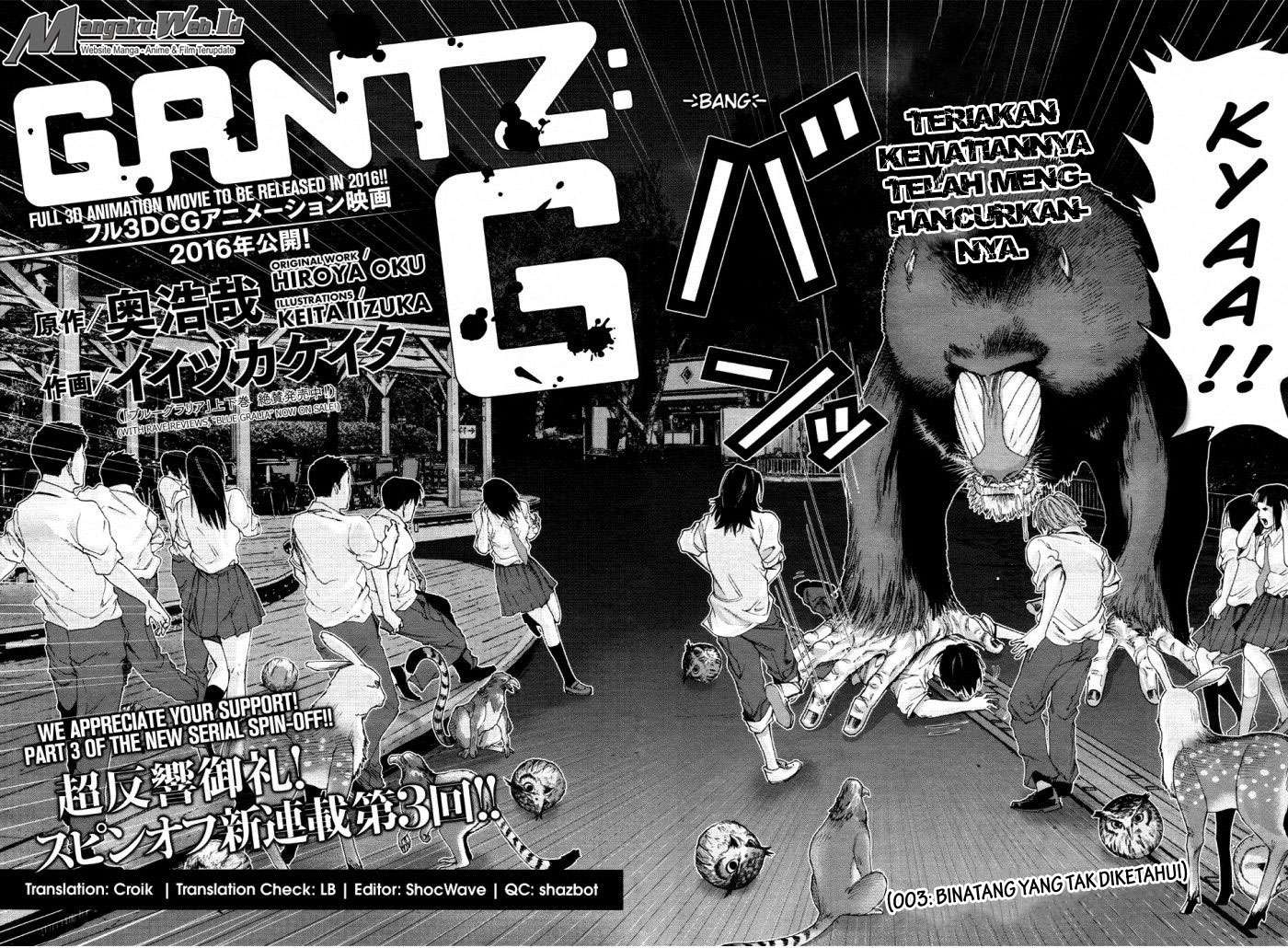 Gantz g Chapter 03 4