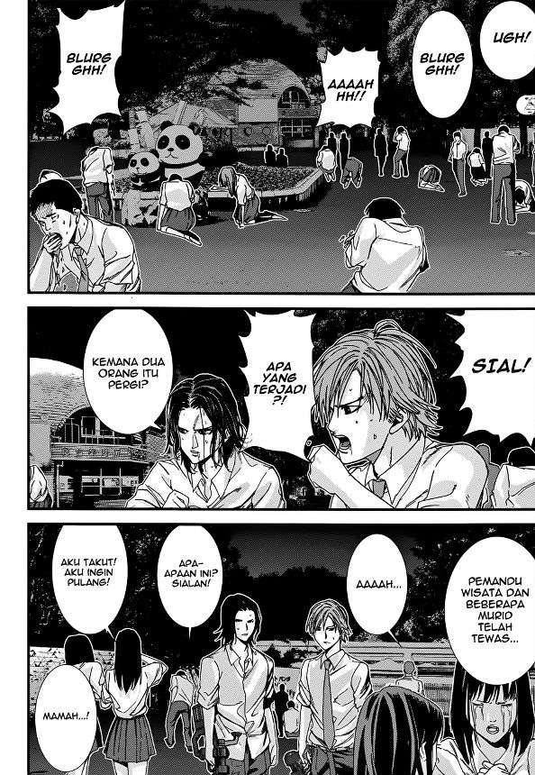 Gantz g Chapter 02 Gambar 14