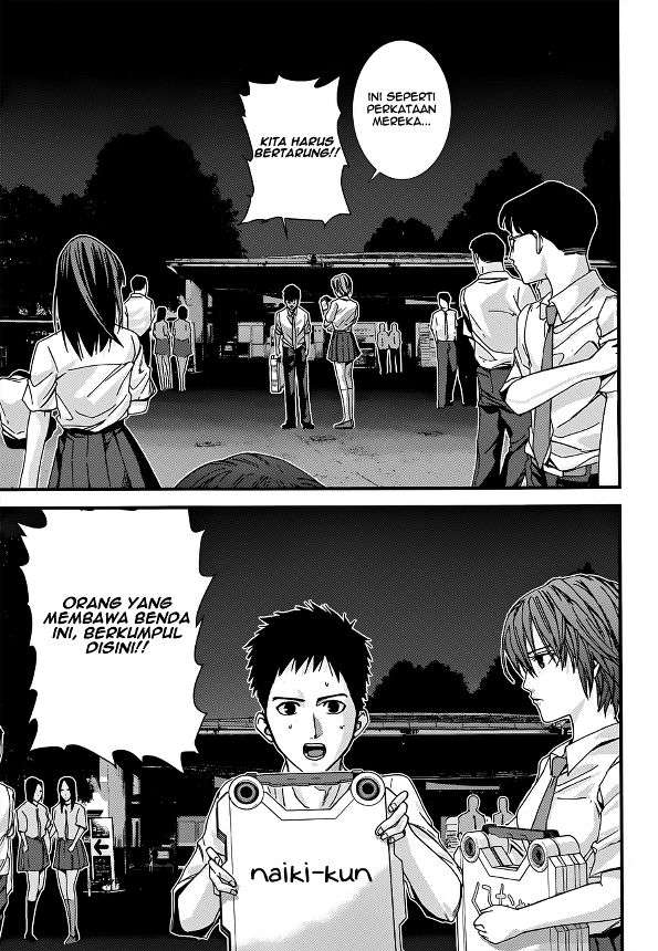 Gantz g Chapter 02 Gambar 15