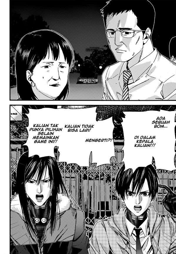 Gantz g Chapter 02 Gambar 4