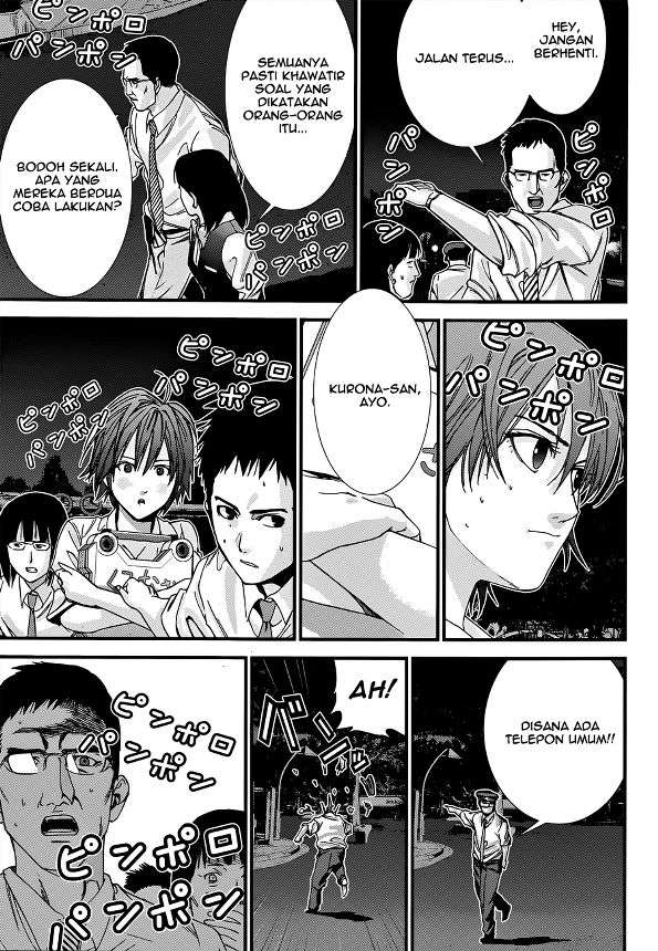 Gantz g Chapter 02 Gambar 9