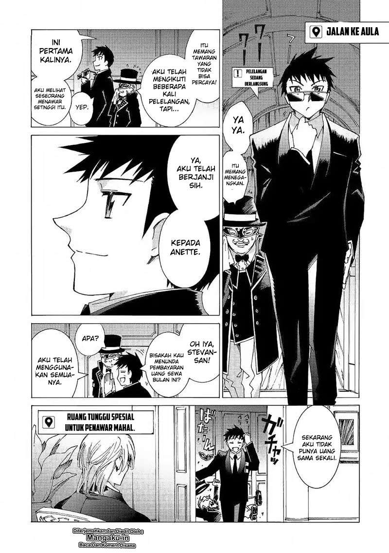 Argate Online Chapter 19 Gambar 19