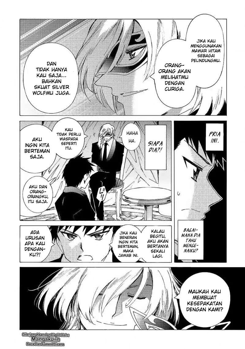 Argate Online Chapter 19 Gambar 21