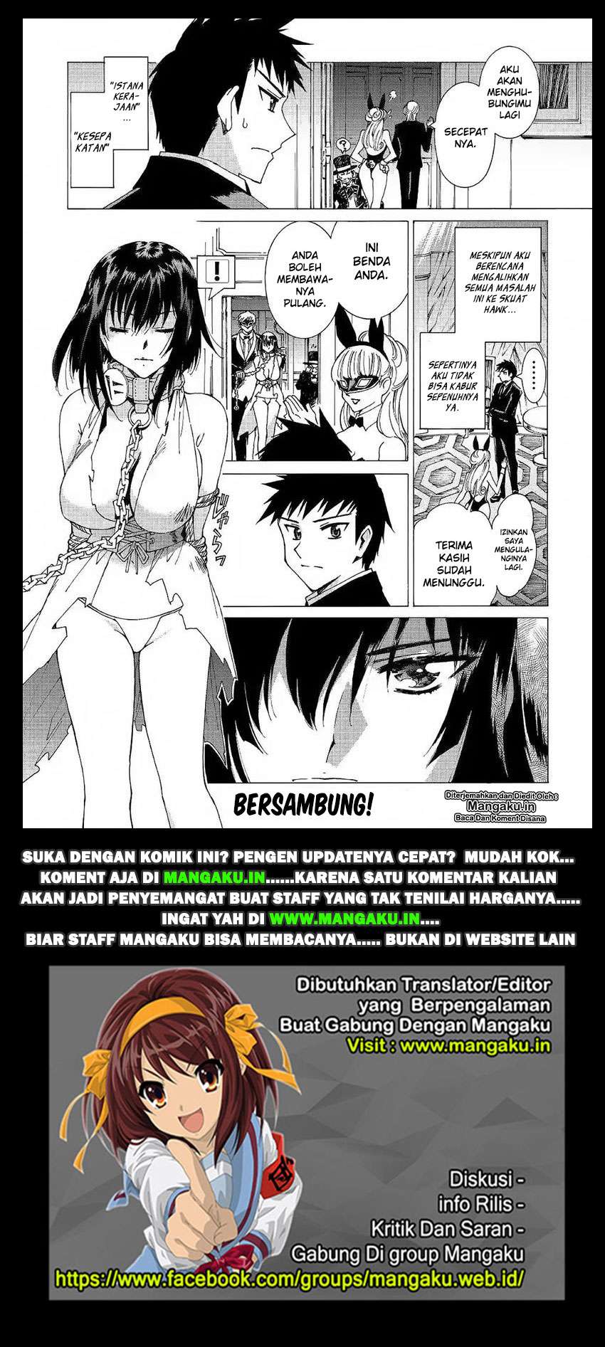 Argate Online Chapter 19 Gambar 25