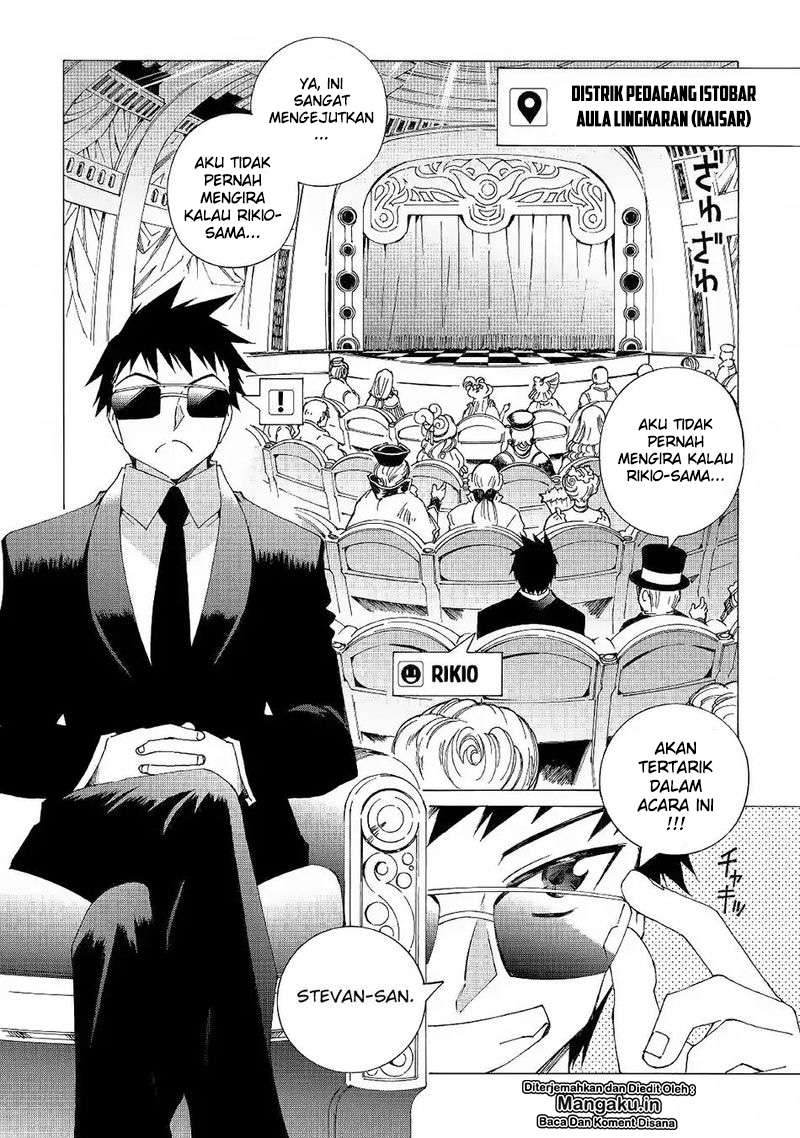 Argate Online Chapter 19 Gambar 3