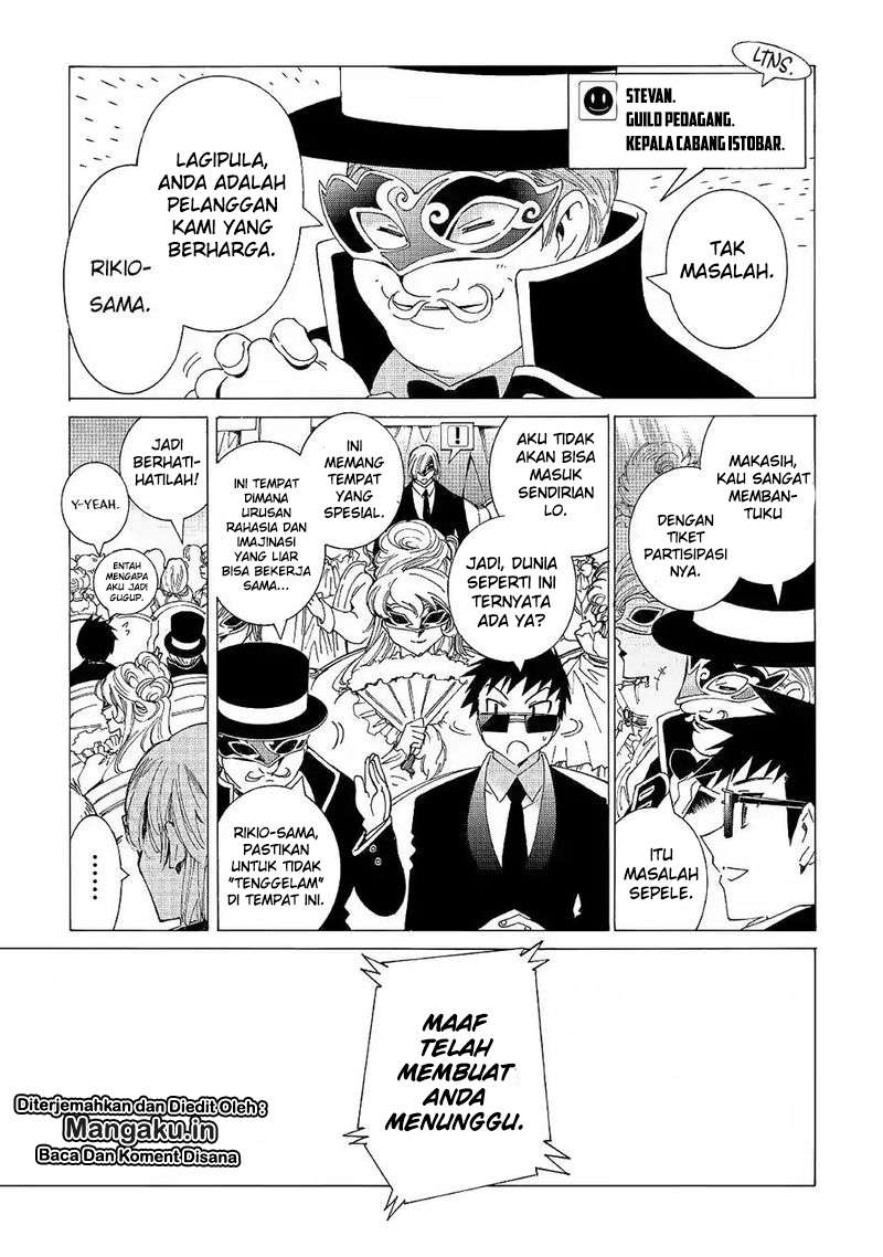 Argate Online Chapter 19 Gambar 4