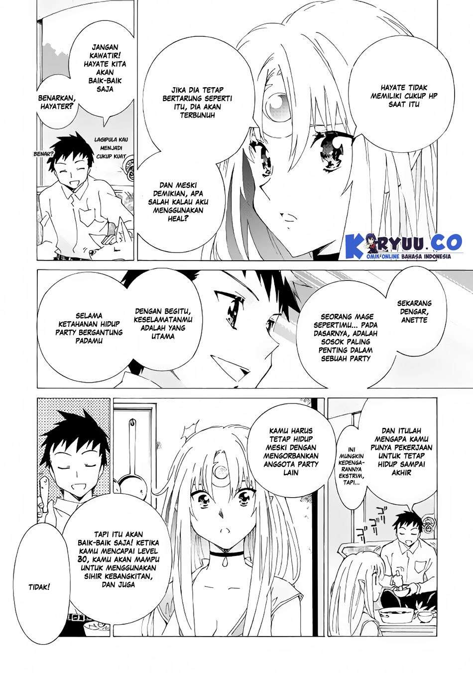 Argate Online Chapter 13 Gambar 12