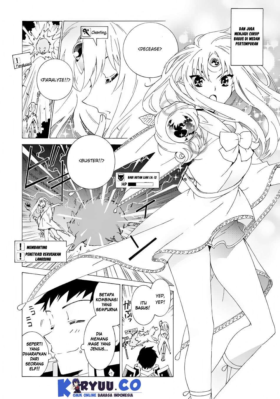 Argate Online Chapter 13 Gambar 6