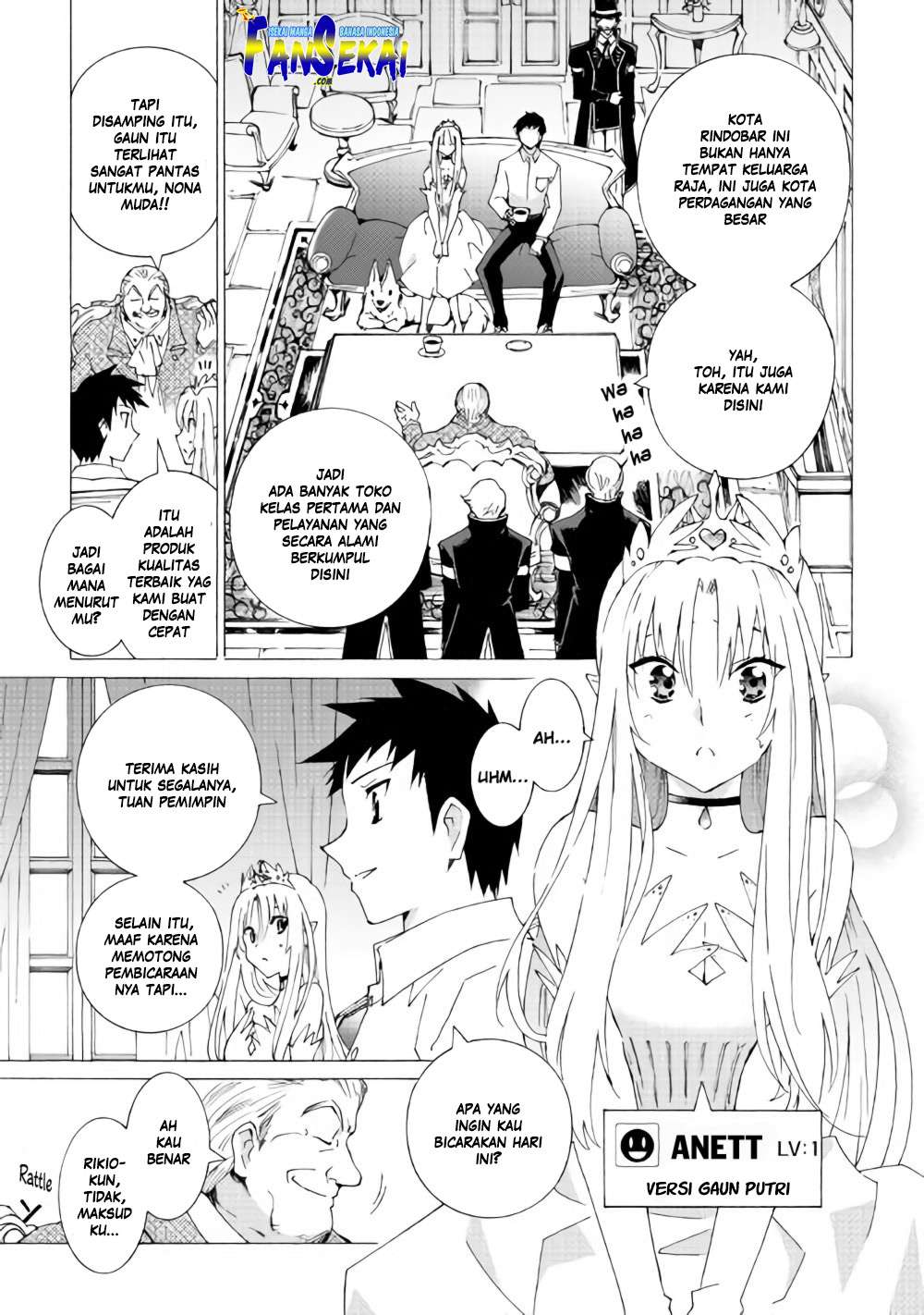 Argate Online Chapter 12 Gambar 5
