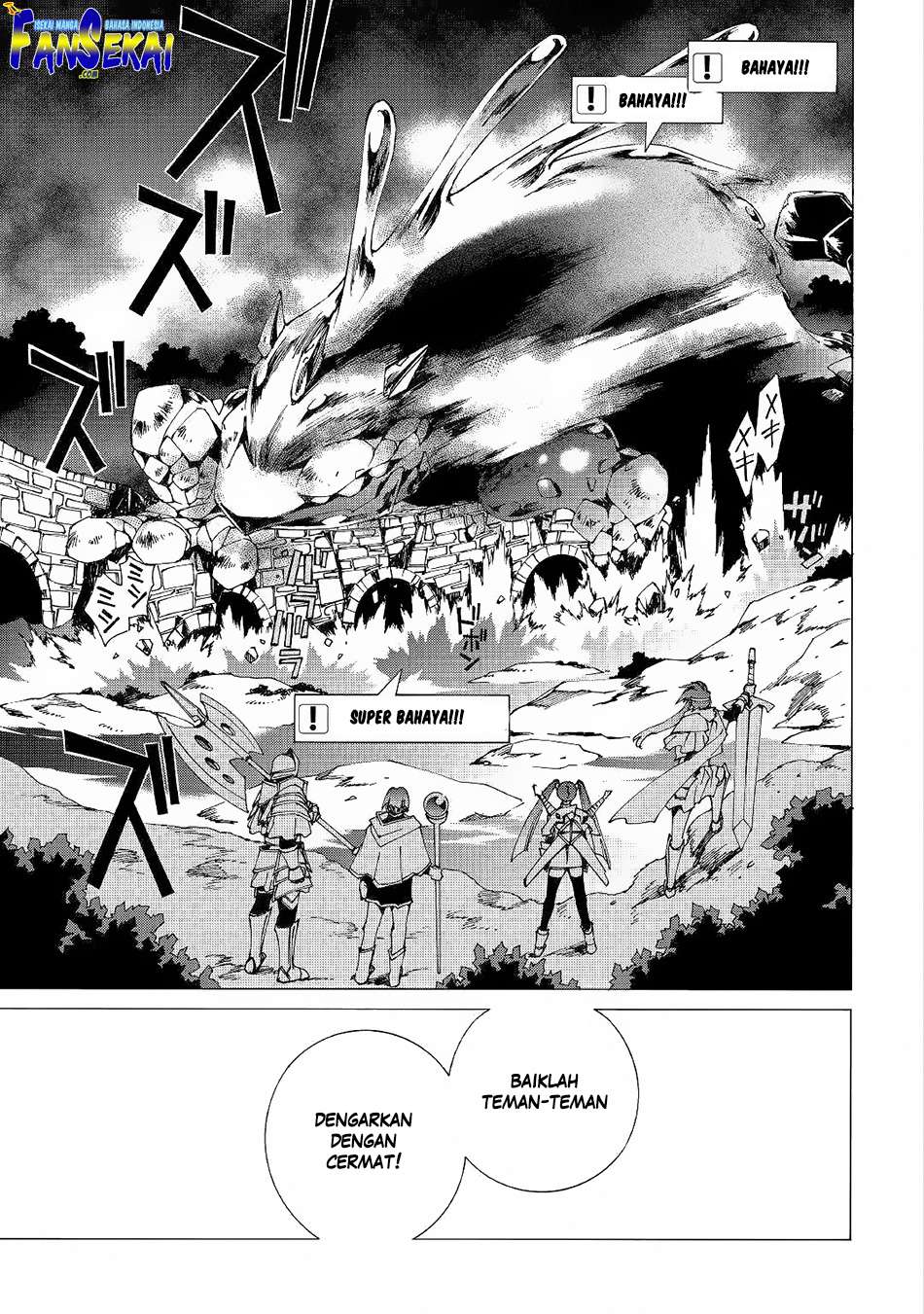 Argate Online Chapter 09 Gambar 12