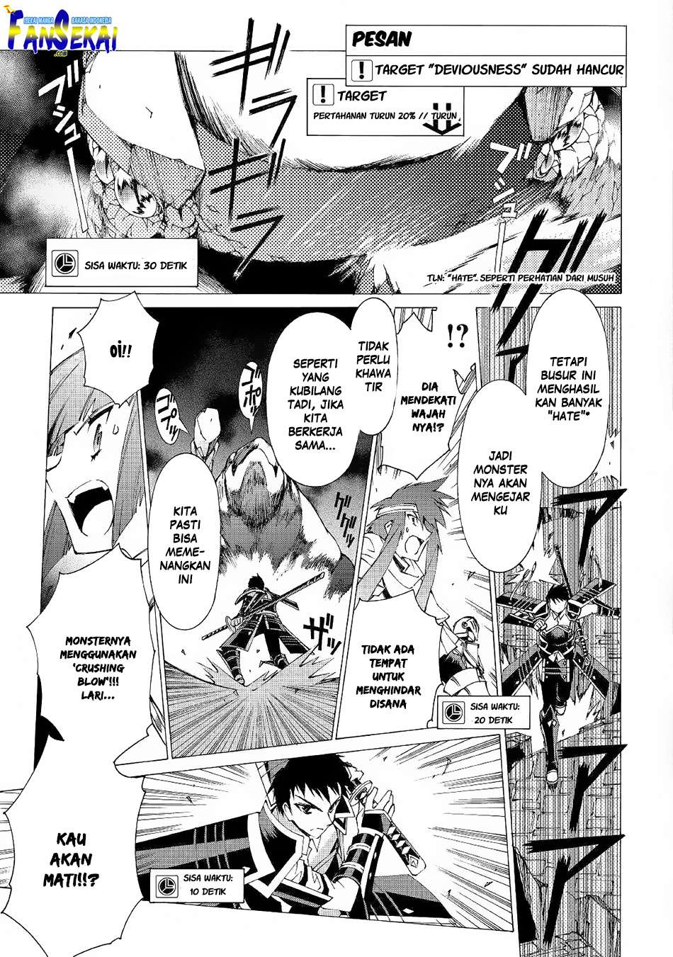 Argate Online Chapter 09 Gambar 20