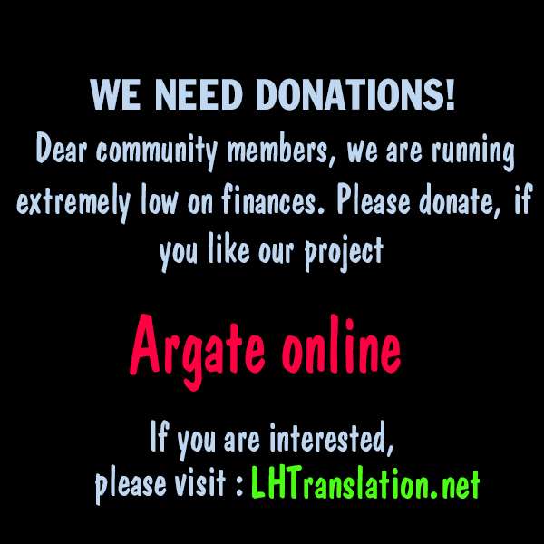 Argate Online Chapter 09 Gambar 23