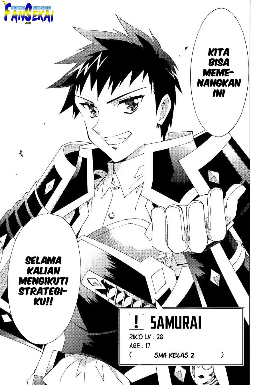 Argate Online Chapter 09 Gambar 8
