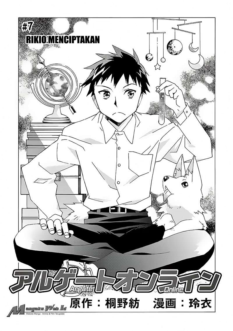 Baca Komik Argate Online Chapter 07 Gambar 1