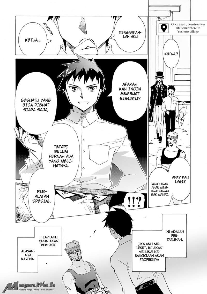 Argate Online Chapter 07 Gambar 14
