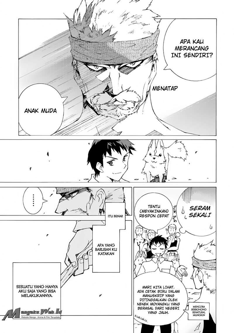 Argate Online Chapter 07 Gambar 17