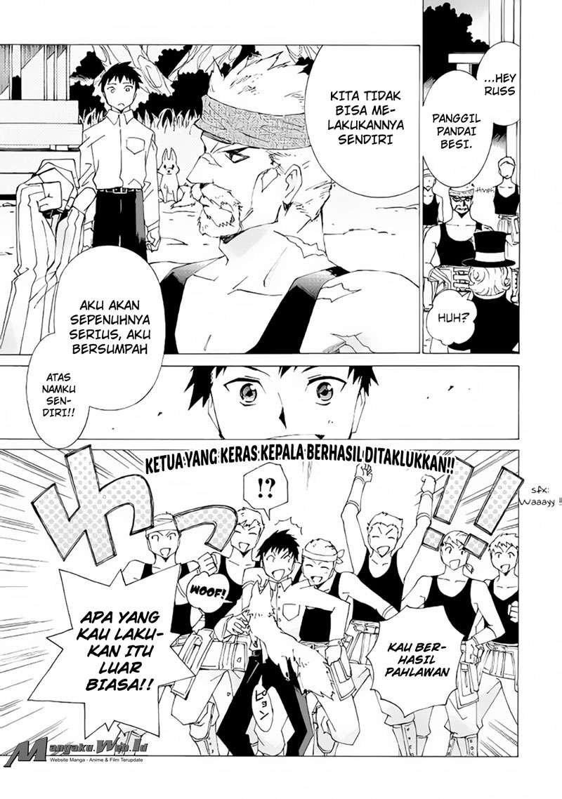 Argate Online Chapter 07 Gambar 19