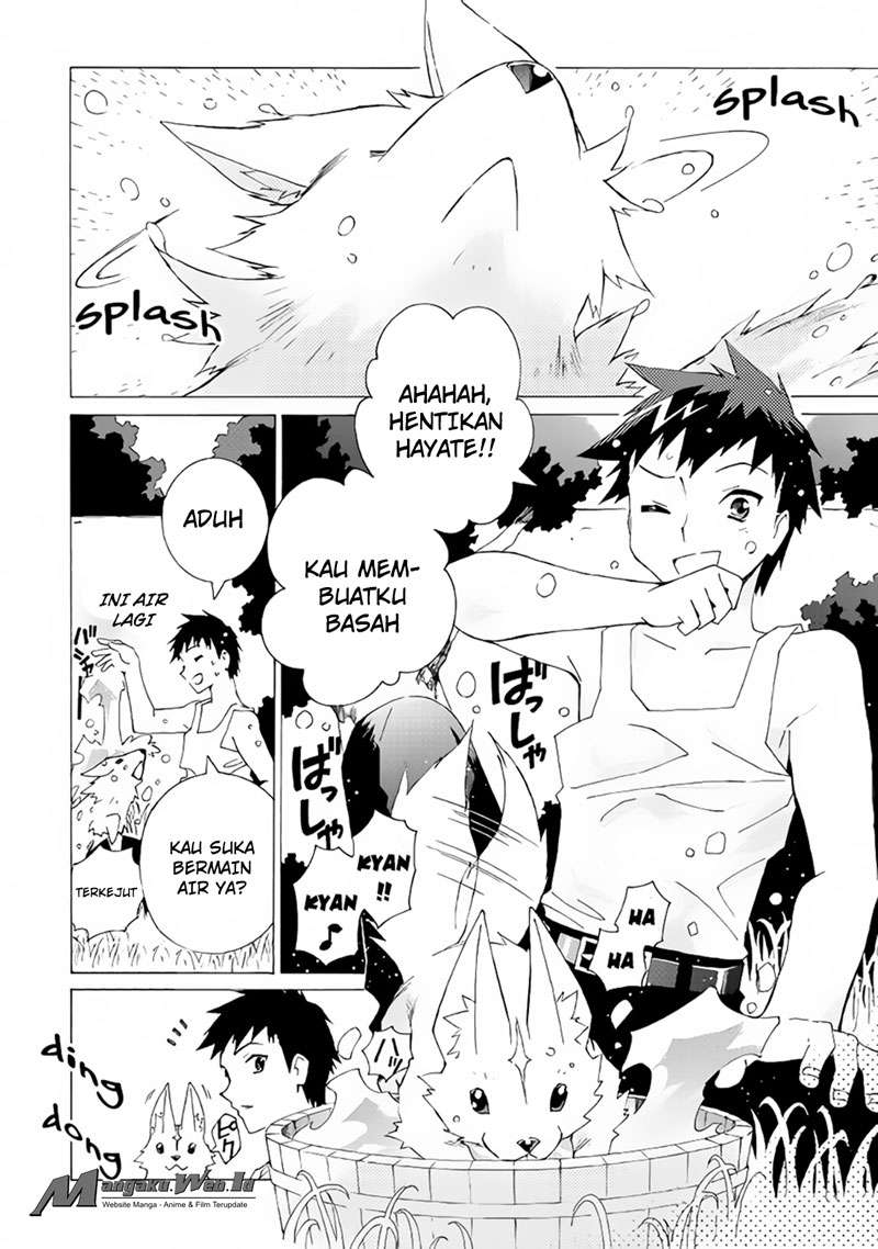 Baca Argate Online Chapter 07 Gambar 2