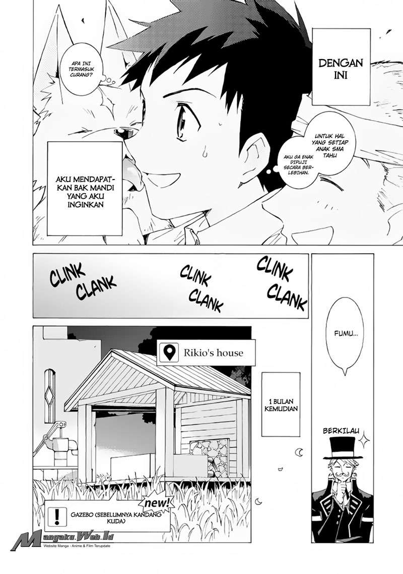 Argate Online Chapter 07 Gambar 20