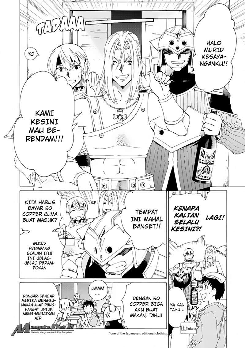 Argate Online Chapter 07 Gambar 24