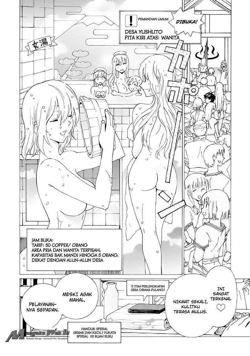 Argate Online Chapter 07 Gambar 26