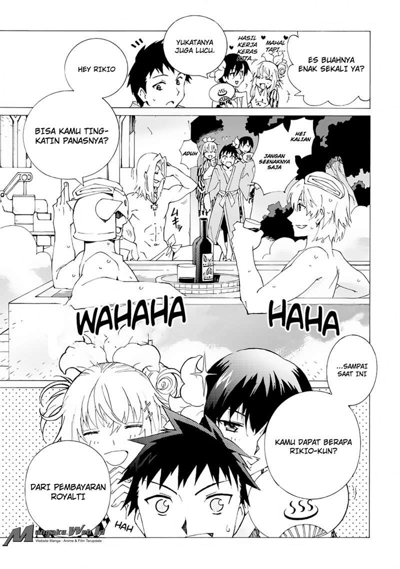 Argate Online Chapter 07 Gambar 27