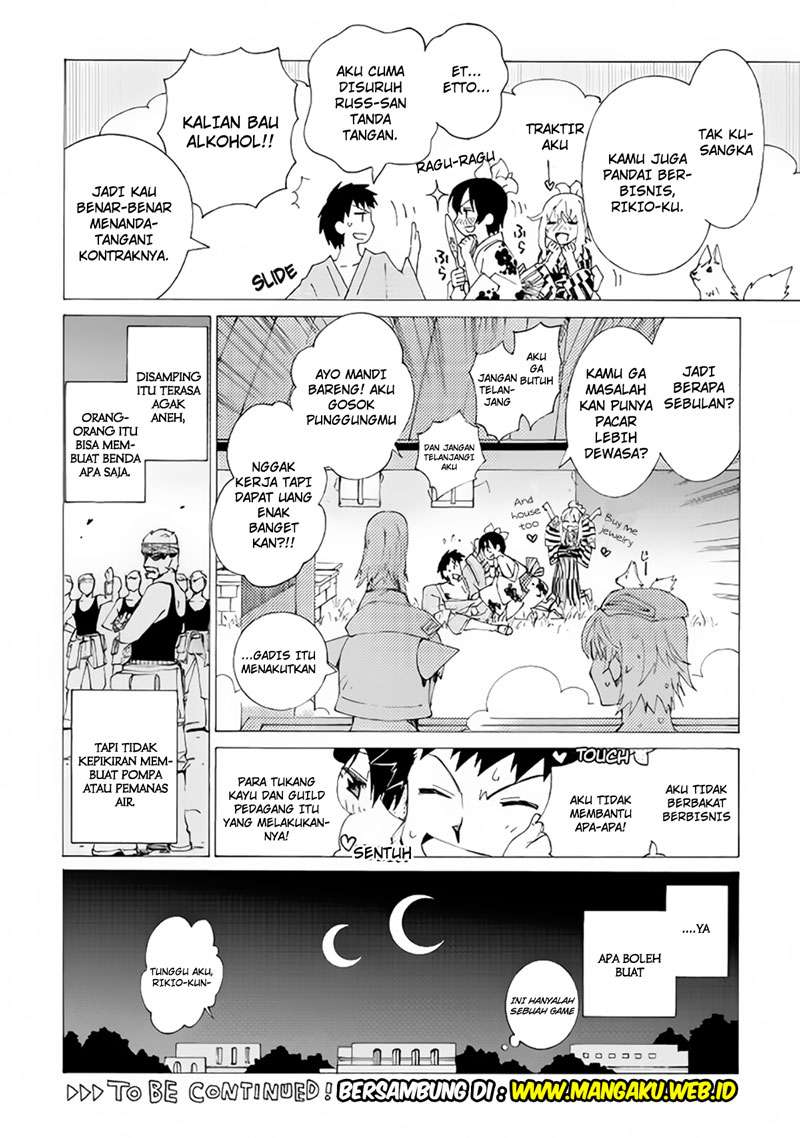 Argate Online Chapter 07 Gambar 28