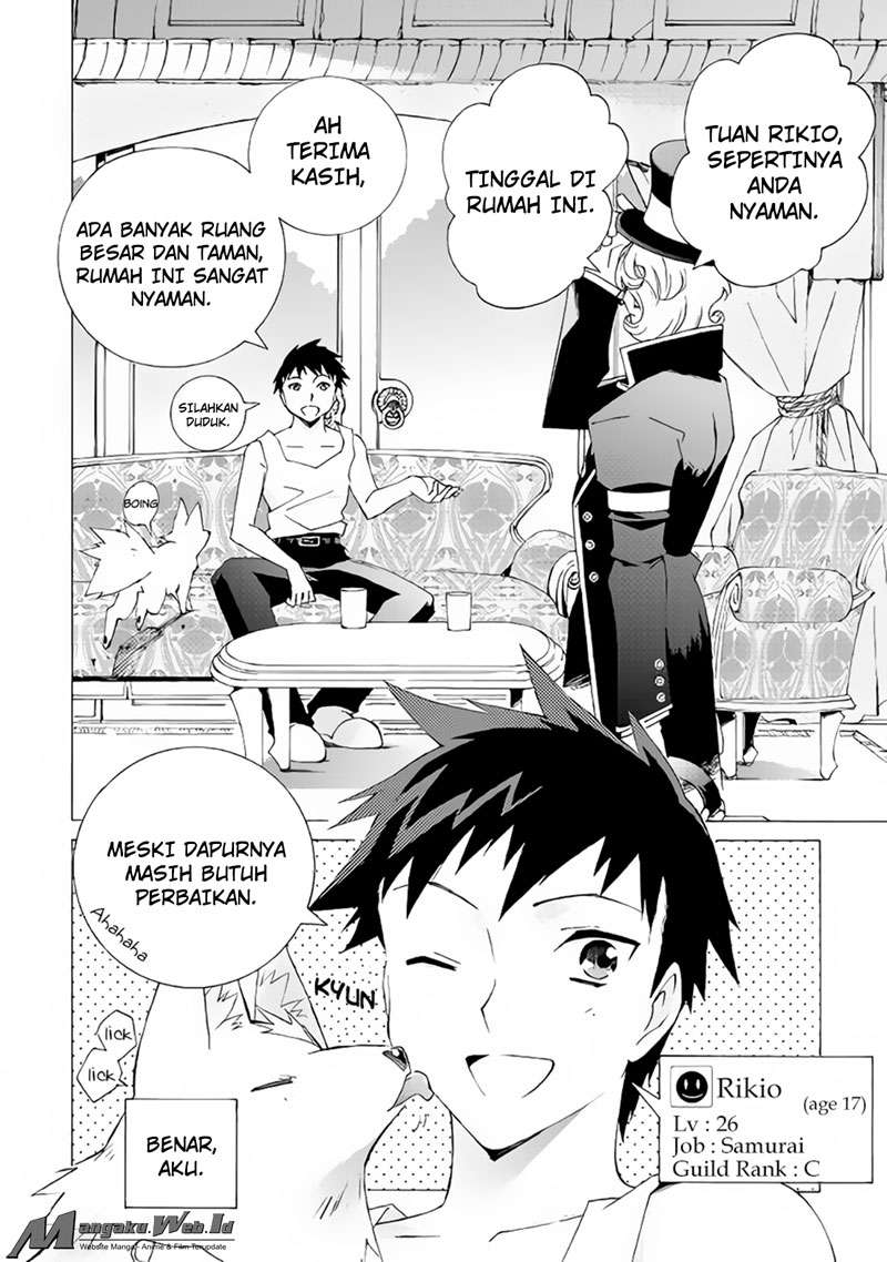 Argate Online Chapter 07 Gambar 4